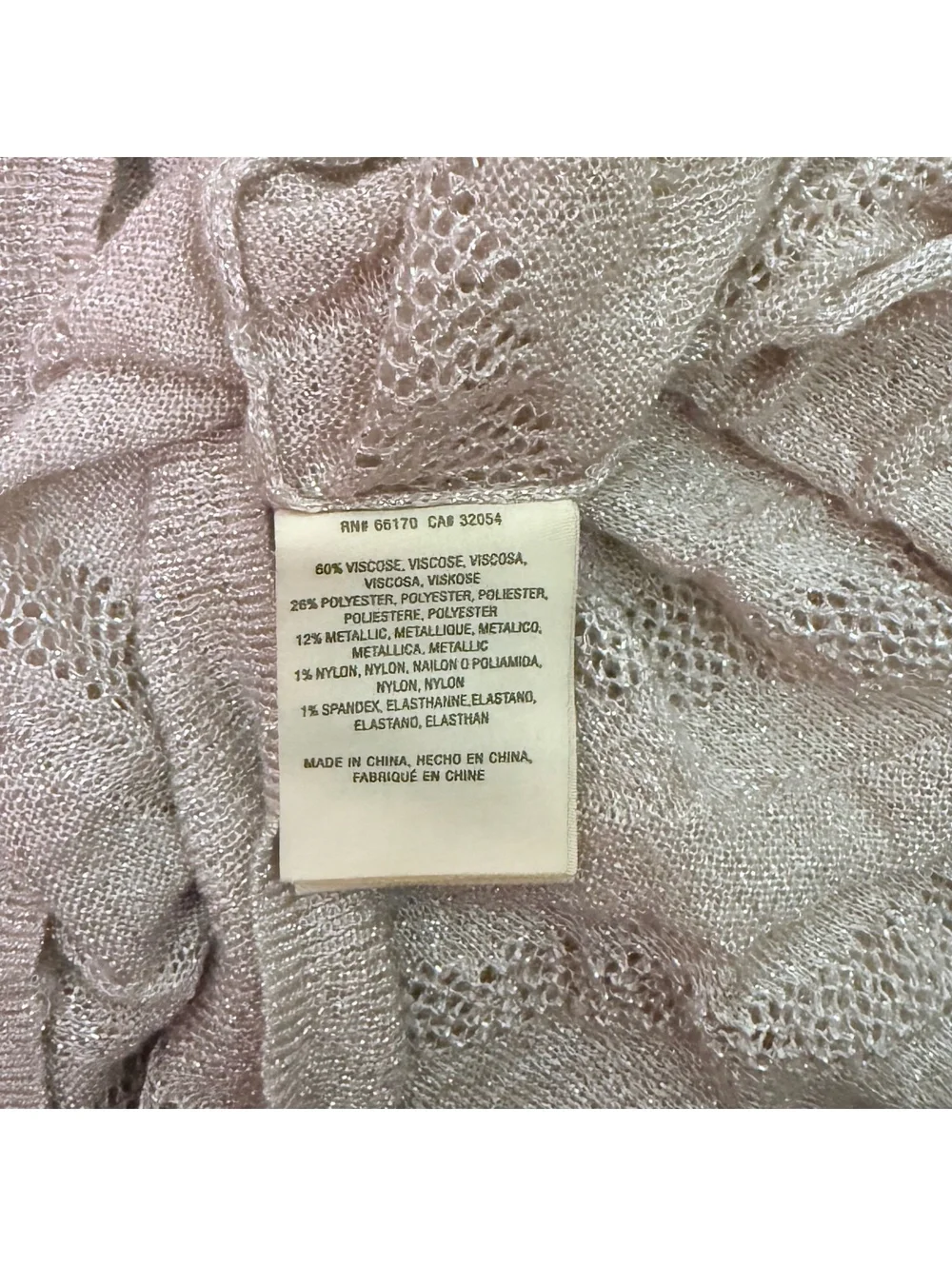 Anthropologie Angel of the North Savine beige turtleneck sweater